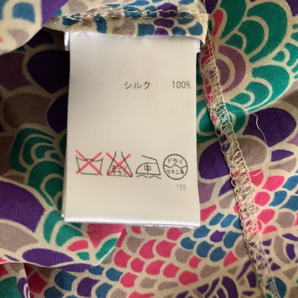 Paul & Joe Paris Silk patterned mini dress - Picture 6 of 6